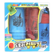 57cf0eee-b38b-4abf-98ae-2a86c3ea879c.jpg