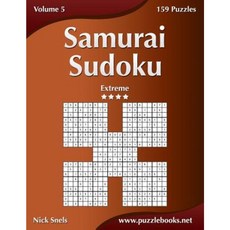 Sudoku Clássico 9x9 Versão Ampliada - Fácil ao Extremo - Volume 6 - 276  Jogos a book by Nick Snels