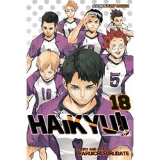 Haikyu!! Vol. 18 Paperback, Viz Media