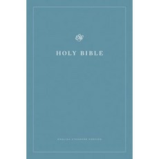 ESV Economy Bible Paperback, Crossway Books