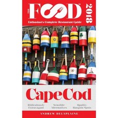 Cape Cod - 2018 - The Food Enthusiast's Complete Restaurant Guide Paperback, Gramercy Park Press