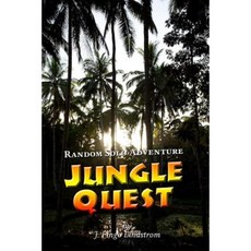 Random Solo Adventure: Jungle Quest Paperback, Lulu.com