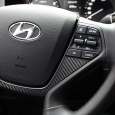 lf소나타등속조인트