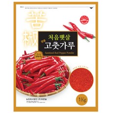 처음햇살 고춧가루 국내산 김치 깍두기용 청양매운맛, 1kg, 1개