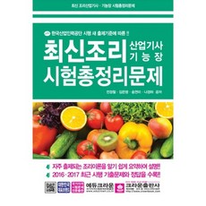 10e83db9-80d3-41f8-b9ab-9f73a2d851ab.jpg