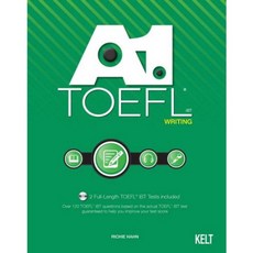 A1 TOEFL IBT (WRITING) CD1 포함, KELT