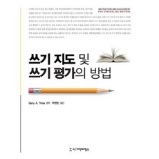 f2ead2c2-474a-4c8e-887e-3ef26f09b7df.jpg