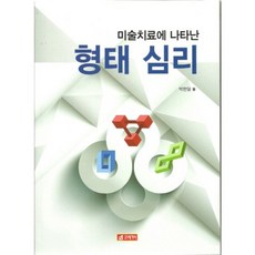 b5983920-e94c-499a-895b-6d881970ada2.jpg