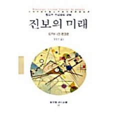 한선현
