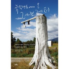 러브레터블루레이