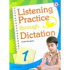 Listening Practice Through Dictation 1(SB+CD), 컴퍼스