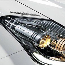 양면반사슬로건