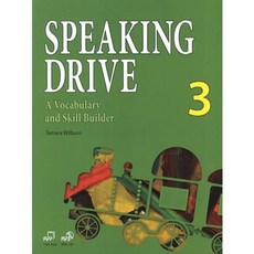 speakingdrive1