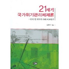 e567436d-6ae7-4eda-b406-30b2f1fbf243.jpg