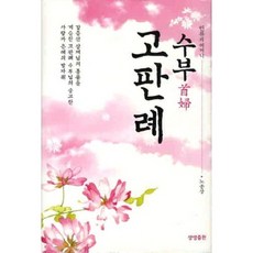 248ecdfd-8179-4dd1-b1fa-eb7a1510ef3a.jpg