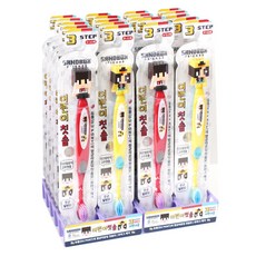 3dfd6acc-ed14-4a4c-a28c-626e6b3eee60.jpg