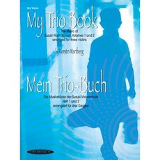 My Trio Book (Mein Trio-Buch) (Suzuki Violin Volumes 1-2 Arranged for Three Violins): Violin 3 Paperback, Alfred Music