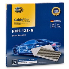 헬라 차량용 에어컨필터, HCH-128-N(올 뉴 투싼, 올 뉴 스포티지), 1개