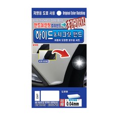 97001dc7-e275-4334-a24f-cde214b943f6.jpg
