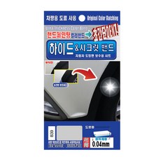 ea946cc6-8365-4ff2-a11d-49e7f5951315.jpg