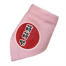 펫코디 니폰풍 반려동물 스카프 XL, 핑크(7), 1개