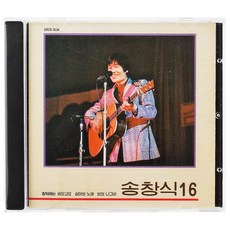 고창읍성