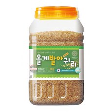 올게발아