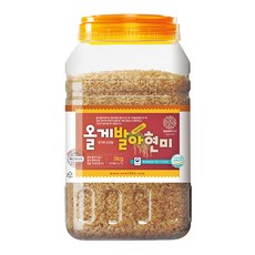 올게발아