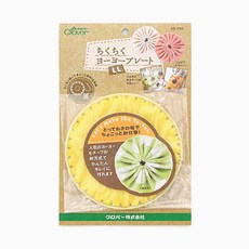 縫紉手作yoyo輔助器 LL號, 單色, 1個