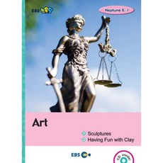 ebs영어기초문법