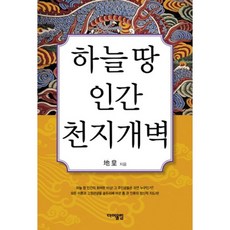 0abebb61-83fa-4014-9f09-2272b0d250cb.jpg