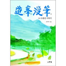 a0ea4d79-f4ab-48c9-ae80-a699d077d71a.jpg