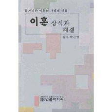 b7081654-6d69-4e5d-a075-53fffe6ccb56.jpg