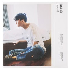 양다일 - Inside 정규 1집, 1CD