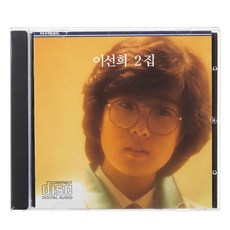 이선희1집lp