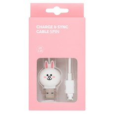 라인프렌즈러기지벨트