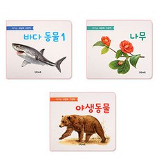3fb899fa-f316-4181-8ac8-694cf1ed7a18.jpg