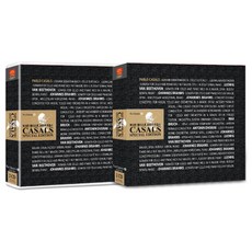 위대한 첼리스트 파블로 카잘스 20곡, 2CD