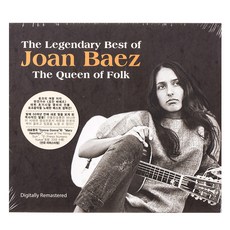 JOAN BAEZ - THE LEGENDARY BEST OF JOAN BAEZ : THE QUEEN OF FOLK, 1CD - sarahkanglp