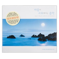 뮤지컬광화문연가기본정보