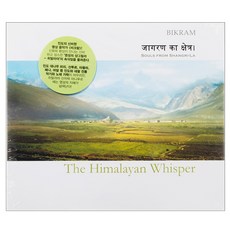 BIKRAM - THE HIMALAYAN WHISPER 히말라야의 속삭임, 1CD