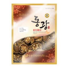 라파농원