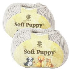 그라데이션털실