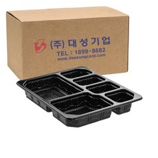업소용빙수기중고