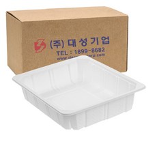 e8b46be2-fec3-4c4c-a9c1-be3d33873d55.jpg