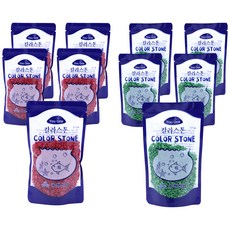 유원 칼라스톤 수조장식 빨강 200g x 5p + 초록 200g x 5p, 혼합 색상, 1세트