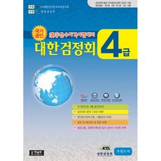 c3e24fab-a807-416d-9cd9-18c66f2d2507.jpg
