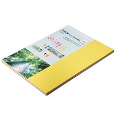 종이문화 에코카드 205g 15색 혼합 색상, 50매