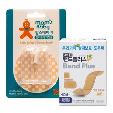 맘스베이비 실리콘 핑거칫솔 2p + 네오 밴드플러스 PVC 혼합 50p, 투명(칫솔), 1세트