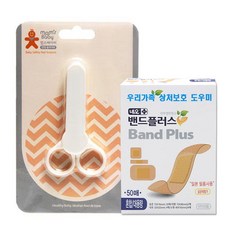 맘스베이비 안전유아가위 + 네오 밴드플러스 PVC 혼합 50p, 흰색(가위), 1세트